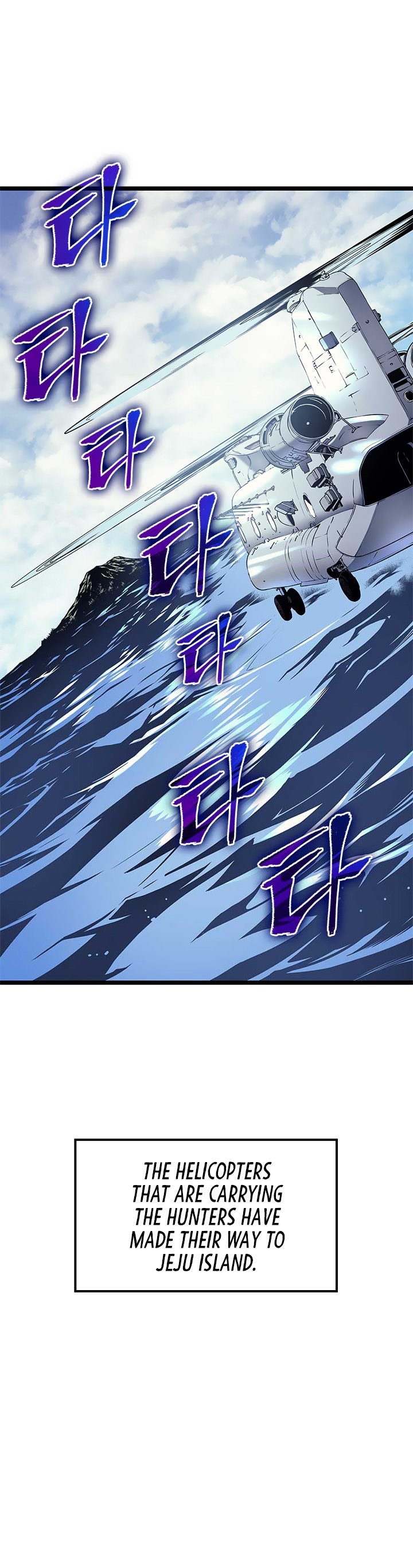 Solo Leveling, Chapter 94 image 48